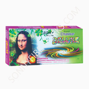 110 chakkar deluxe.jpg