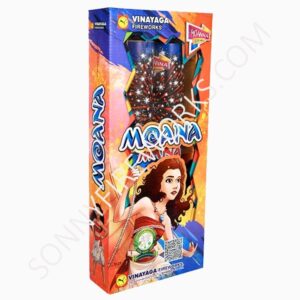 MOANA SERIES 2PCS