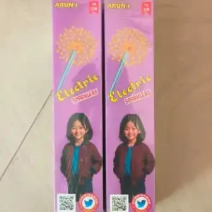 12 cm