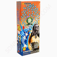 DIGITAL STAR 2PCS