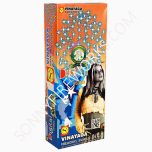 DIGITAL STAR 2PCS