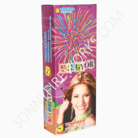 VIBGYOR DELUXE 2PCS