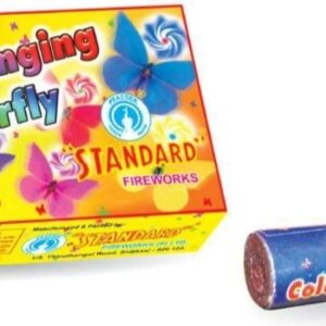 colour changing butterfly 5pcs