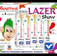 lazer show(6pcs)
