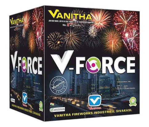 v force