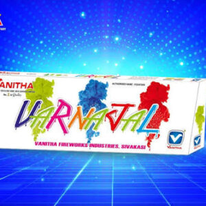 varnajal