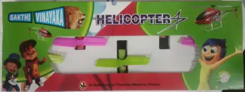 heli