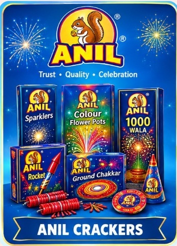main category anil
