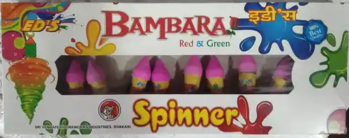 pampara