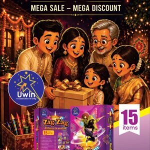 uwin catalogue 2026 images 0
