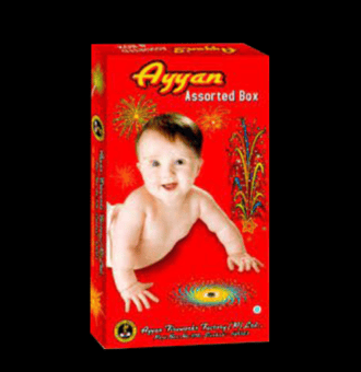 AYYAN – GIFT BOX B (28 Items