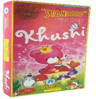 kushi